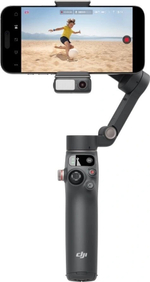 Стабилизатор DJI Osmo Mobile 7P, Black