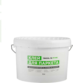 Клей для паркета TRICOL 1K PT-MS 14 кг