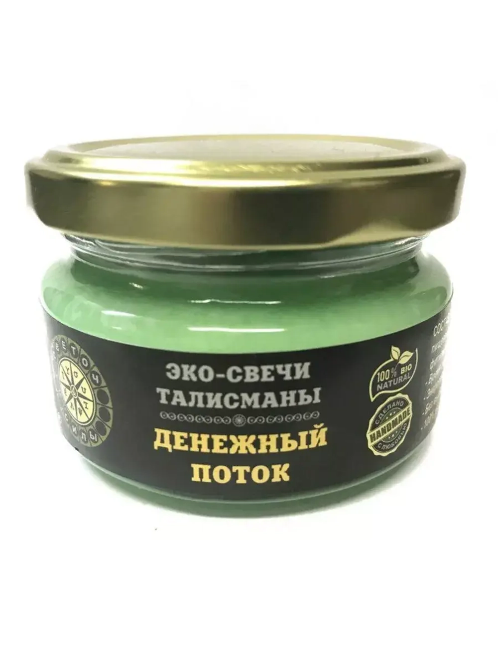 Экосвеча ароматическая Успешное дело