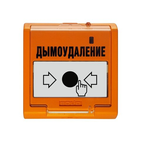 УДП 513-3АМ исп.02 Устройство дистанционного пуска дымоудаления адресное
