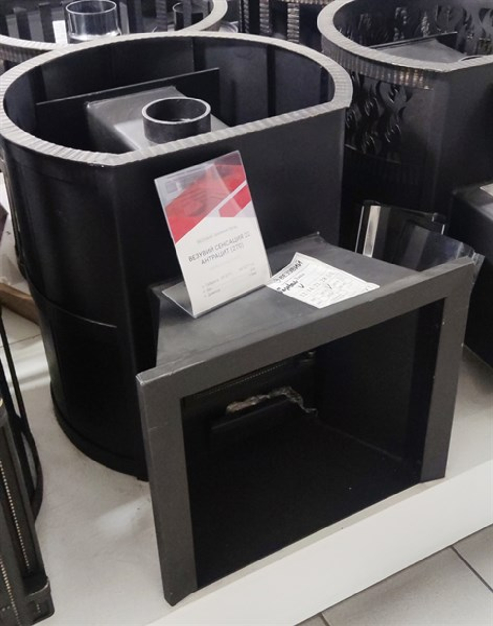 Печь ВЕЗУВИЙ газо-дровяная ЛАВА 18 (ДТ-3)