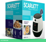 Мультиварка Scarlett SC-MC410S26