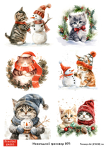 Трансфер для декупажа переводной рисунок для поверхностей новогодний 091
