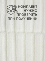 Шапка для девочки осенняя и снуд вязаный