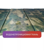 Каремат 2-х слойный / мох