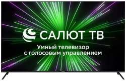 Телевизор ЖК 65" Hyundai H-LED65BU7000 черный
