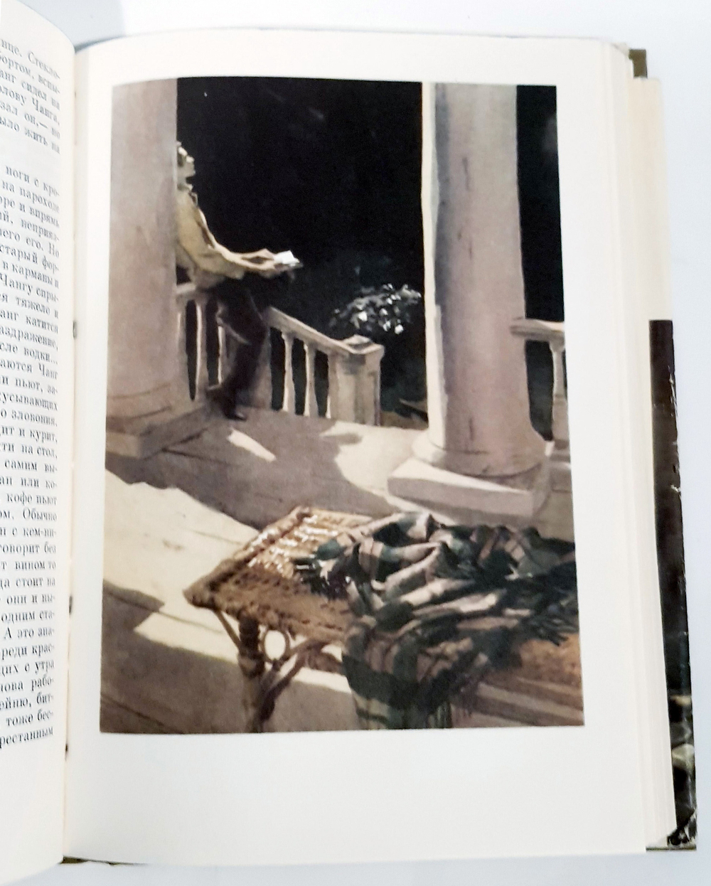 "Стихотворения. Рассказы. Повести." Бунин Иван БВЛ