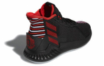Кроссовки Adidas D Rose 9 Geek Up