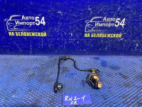 Датчик ABS передний правый Honda STREAM 2001