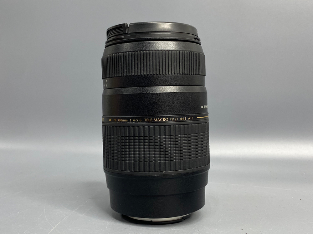 Tamron AF 70-300mm 1:4-5.6 Tele-Macro