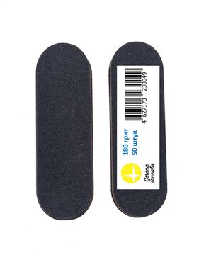 Сменный файл 180 грит GOLDEN TRACE (50 шт.)