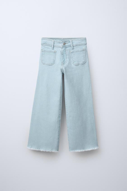 ZARA ДЖИНСЫ MARINE, ГОЛУБОЙ