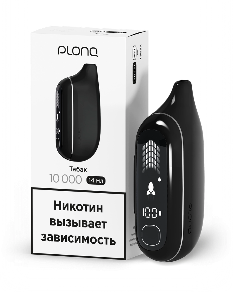 Одноразовая электронная сигарета Plonq MAX PRO - Табак (10000 затяжек)