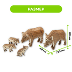 Деревянный конструктор "Семья кабанов" с набором карандашей / 154 детали. Купить деревянный конструктор. Сборная параметрическая модель животного.