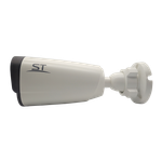 ST-VK2513 PRO STARLIGHT, Видеокамера уличная IP-камера с ИК подсветкой до 50м, 2,8mm, микрофон