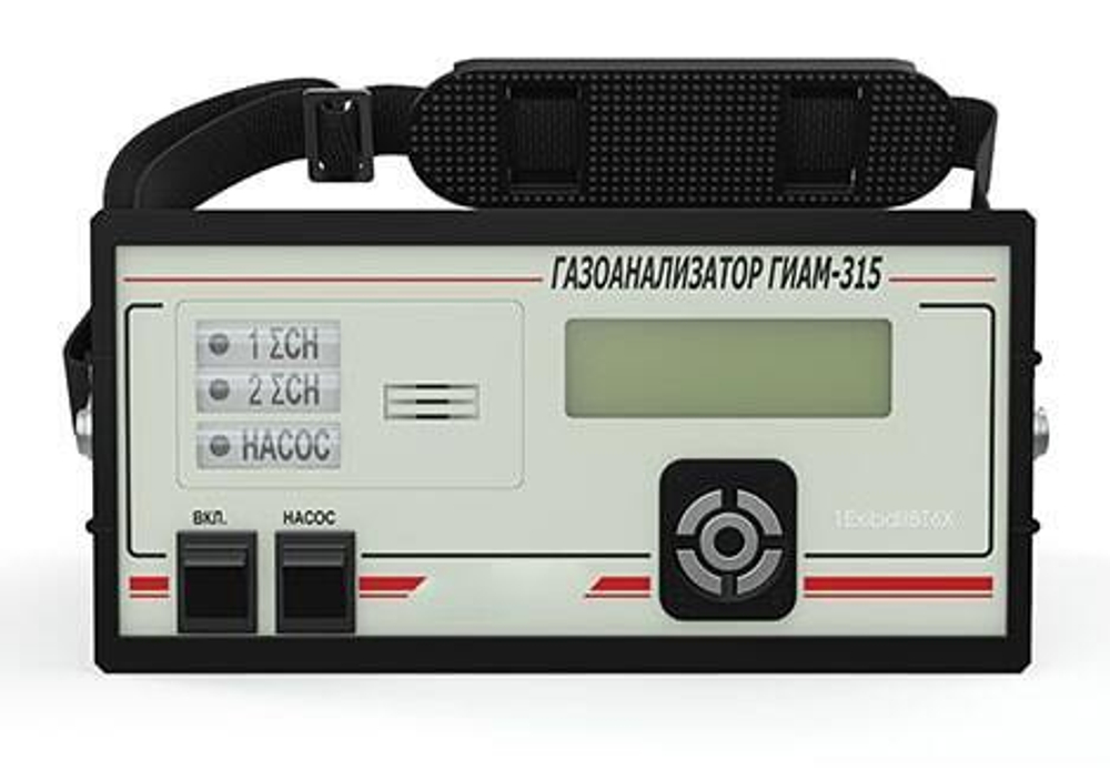 ГИАМ-315 газоанализатор суммы углеводородов (С₁- С₁₀) (в пересчете на углерод) переносной
