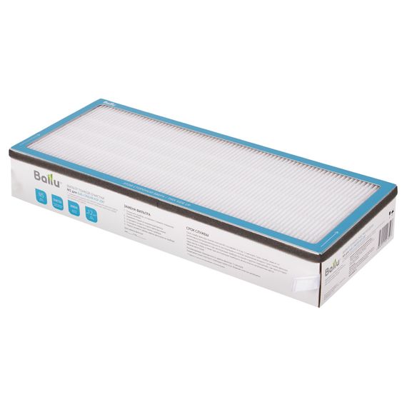 Фильтр тонкой очистки M5 Ballu для ONEAIR ASP-200 купить в Москве и Московской области по низкой цене с доставкой по России — (4) Фильтр тонкой очистки M5 Ballu для ONEAIR ASP-200 — (4)