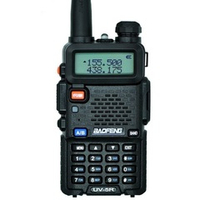 Рация Baofeng UV-5R 8W (3 режима мощности)