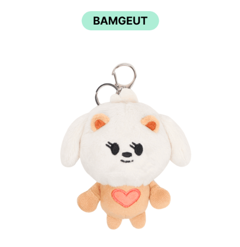 Мерч TXT - PPULBATU PLUSH KEYRING