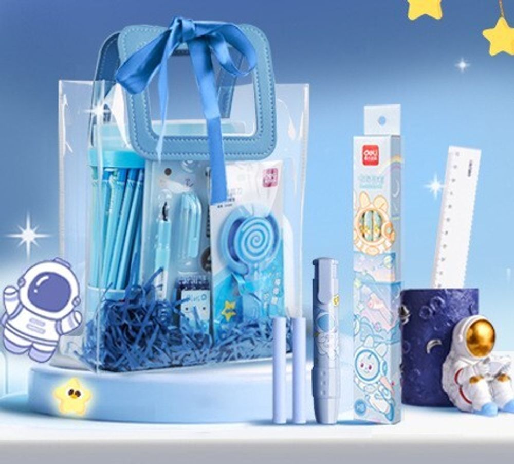 Канцелярский набор для ребенка &quot;Cute Gift Mini&quot;