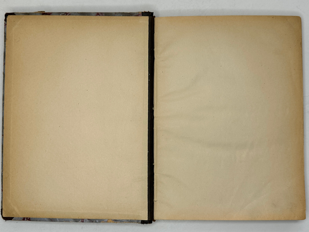 Филосовский словарь, логики, психологии, этики и истории философии, СПБ, 1904г.,