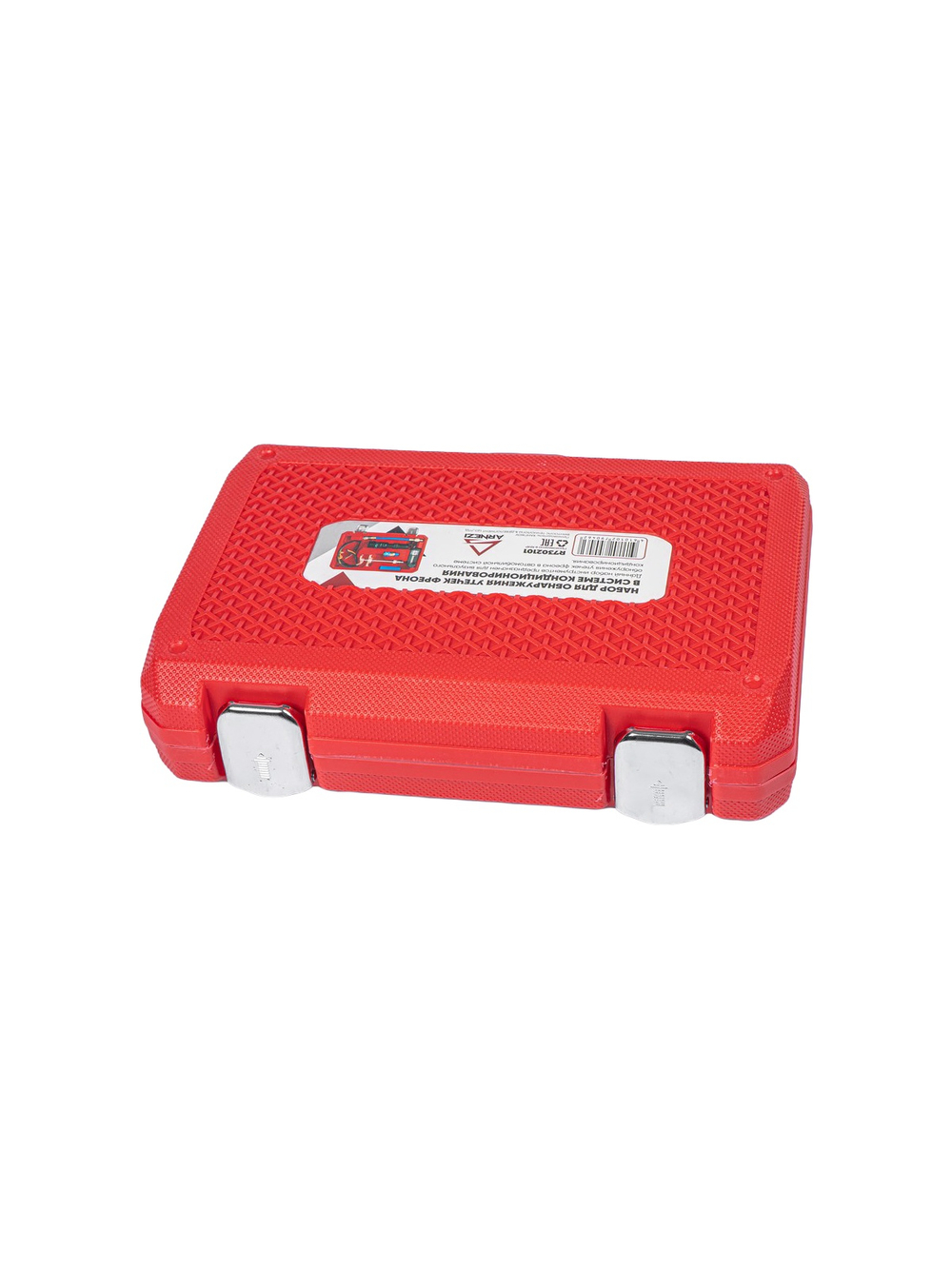 Набор для обнаружения утечек фреона в системе кондиционирования Arnezi R7302101