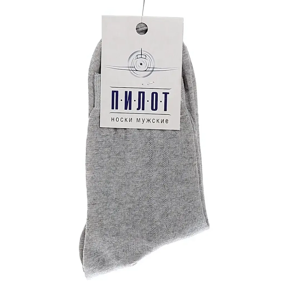 Носки мужские ПИЛОТ (М-51), светло-серый, р. 29