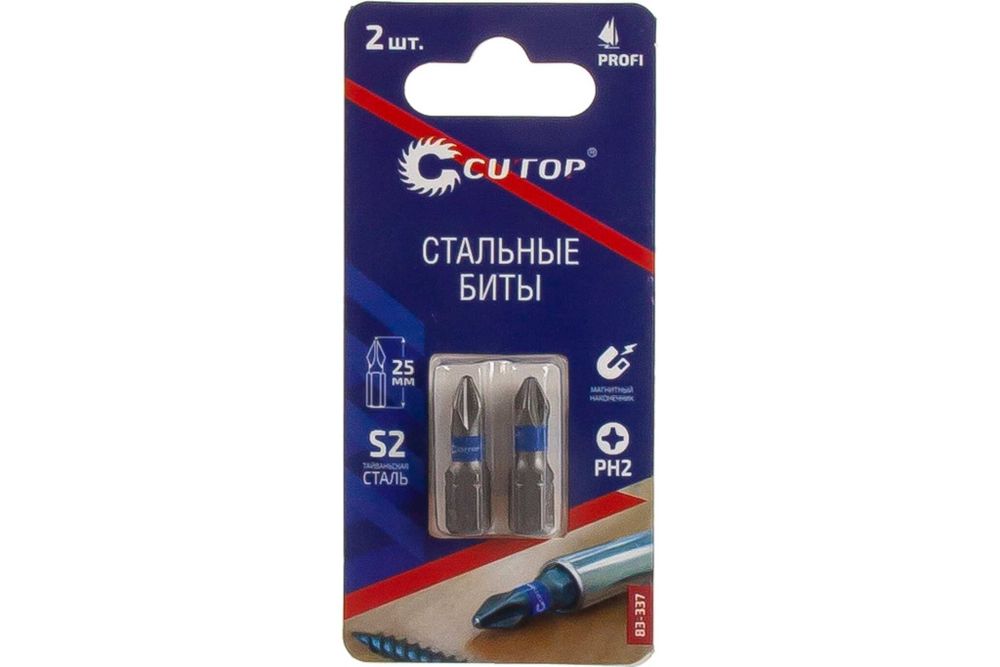 Набор стальных бит, 2 шт., CUTOP Profi, PH2, 25 мм (CUTOP)