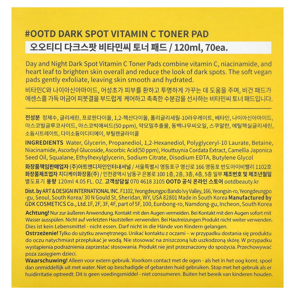 OOTD, Тоник с витамином C от темных пятен, 120 мл (4,05 жидк. Унции)