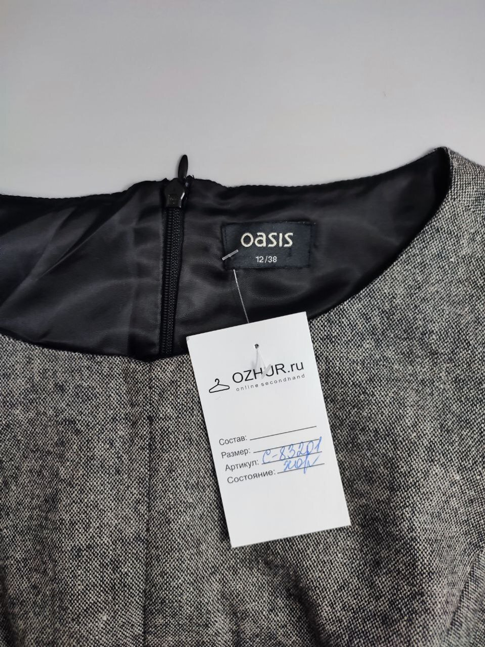 Платье Oasis плотное 44 размер
