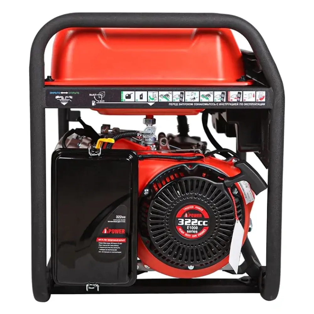 A-iPower A5500C бензиновый генератор 20107