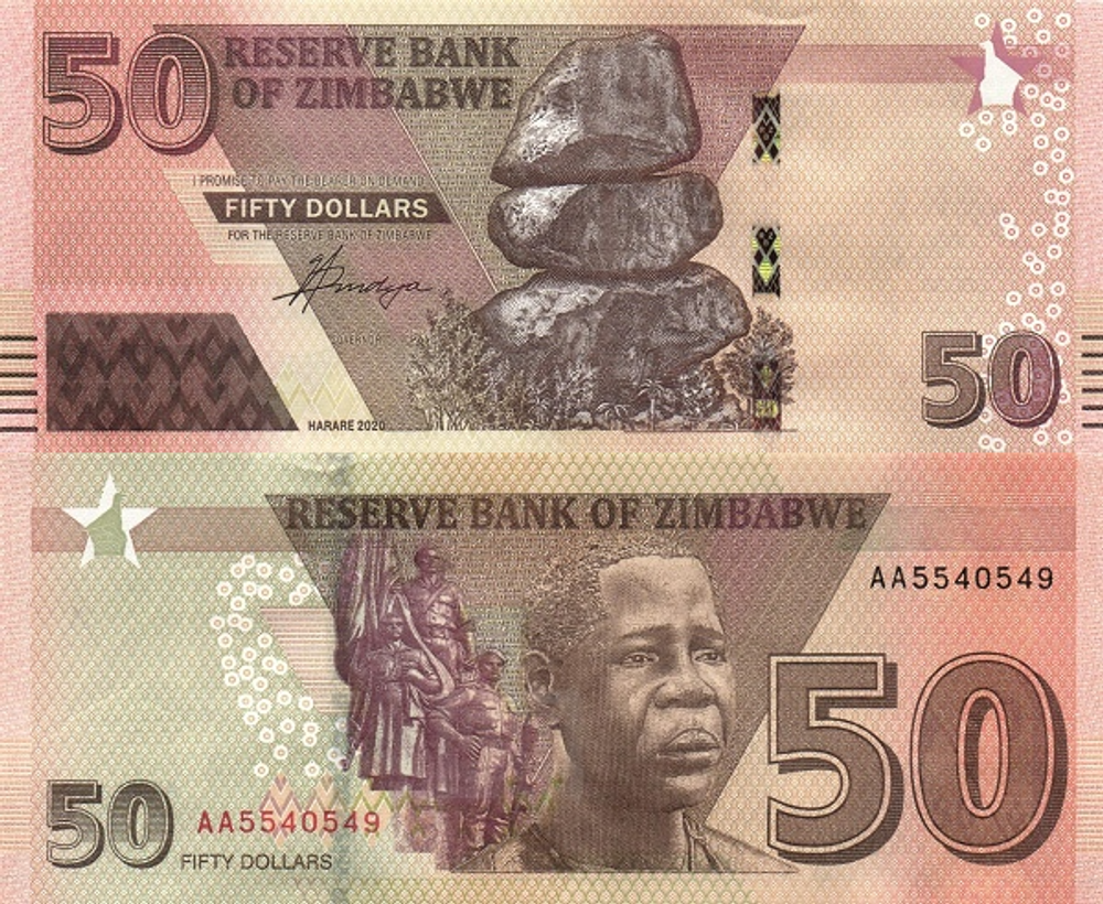Зимбабве 50 долларов 2020 UNC