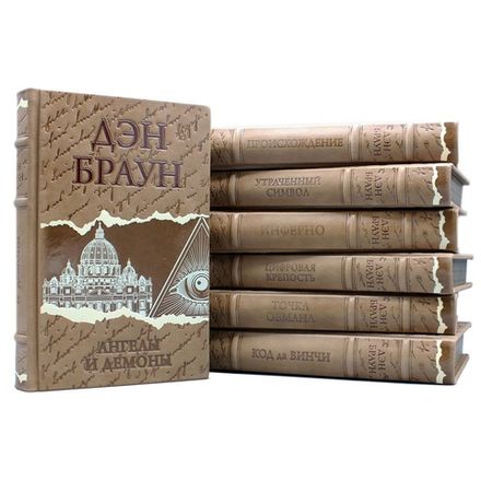 Американская проза