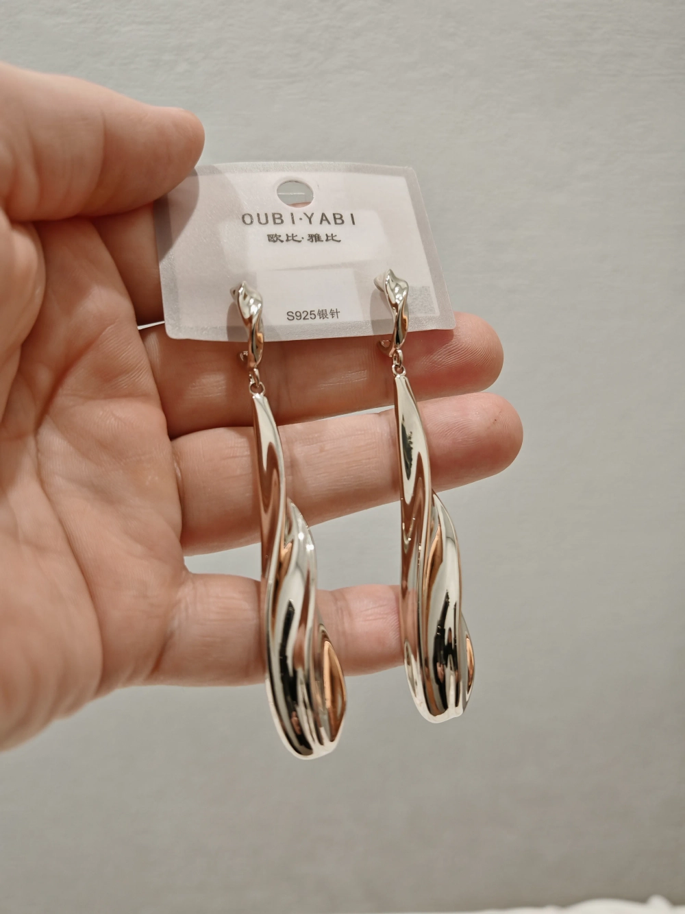 Серьги Oubi Yabi «Застывшая ртуть» Silver