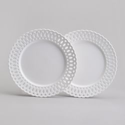 НАБОР ТАРЕЛОК ОБЕДЕННЫХ LEFARD "STYLE" 2 ШТ. 26*2,5 СМ (КОР=12НАБ.)