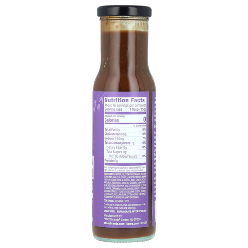 KA-ME, Zero Calorie, корейский соус для барбекю и маринад, 237 мл (8 жидк. унц.)