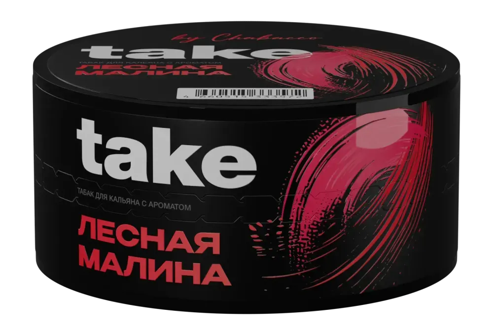 Take - Лесная малина (100г)