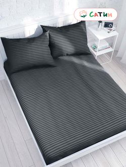 Простынь на резинке сатин-страйп Milky Garden "Графитовый" 90x200 см