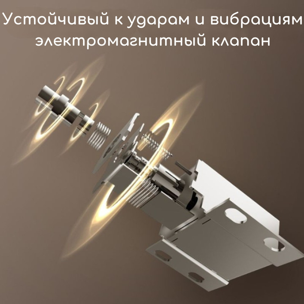 Сейф DELI "ET596" биометрический + электронный замок+ключ, 380х360х600 мм, 23,3 кг, черный