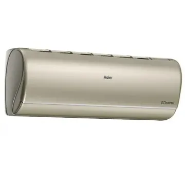 Мультисплит система на 2 комнаты Haier AS25S2SJ2FA-G x 2 / 2U50S2SM1FA-3
