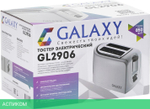 Тостер Galaxy GL2906 белый (гл2906)