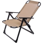 Кресло складное с подлокотниками «Люкс», 62*64*100 см, беж+серый,3 положения.