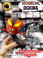 Мягкая игрушка Роблокс Дорс A-60