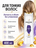 Шампунь для волос PANTENE Дополнит.объем 400мл
