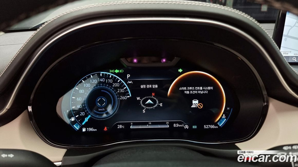 Genesis GV70 2.5T Бензин 2WD (06.2021)
