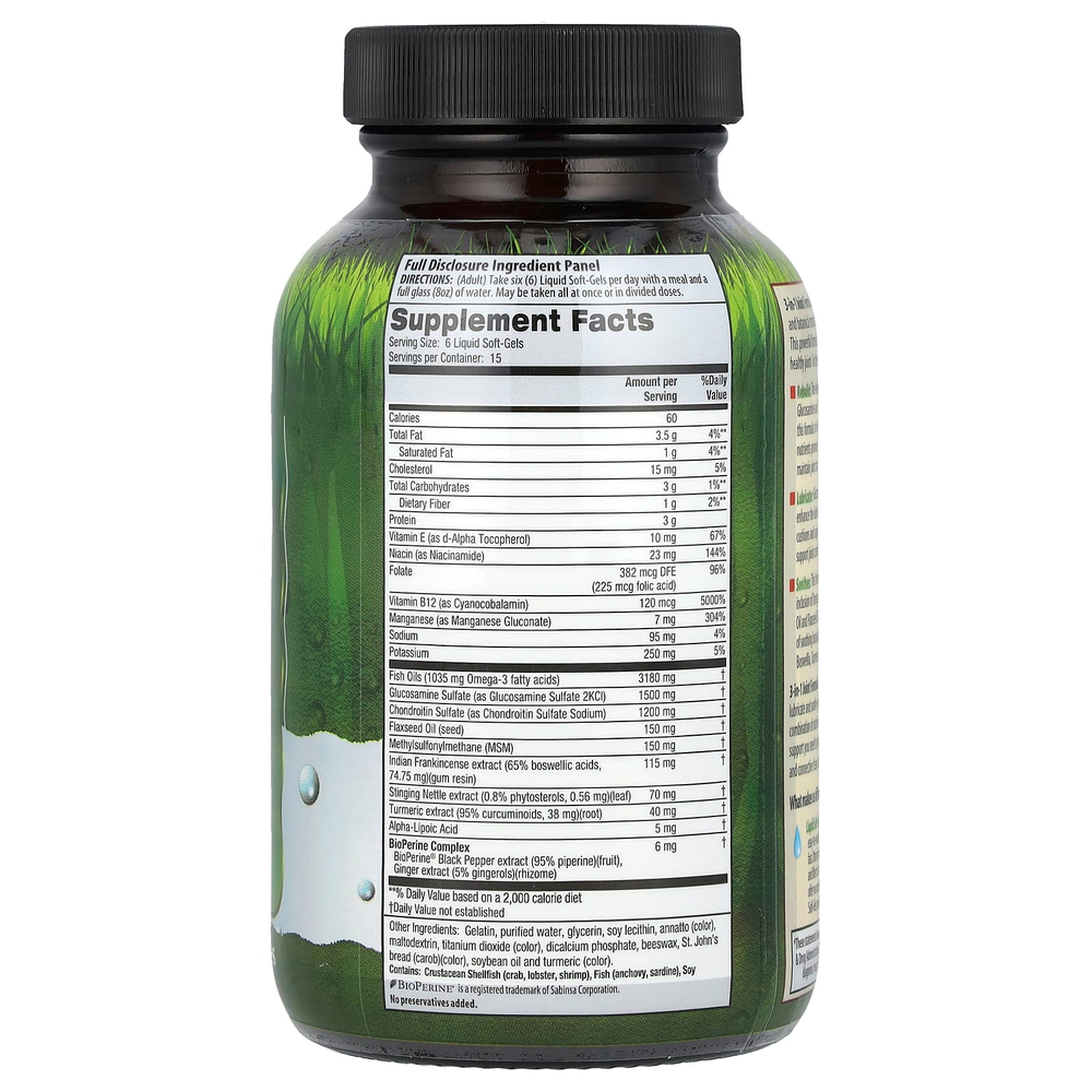 Irwin Naturals, Комплекс для суставов 3-в-1, 90 мягких гелевых капсул