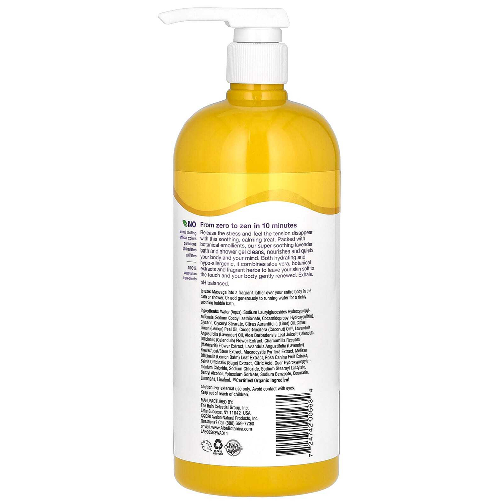 Alba Botanica, Very Emollient, гель для душа, французская лаванда, 946 мл (32 жидк. унции)