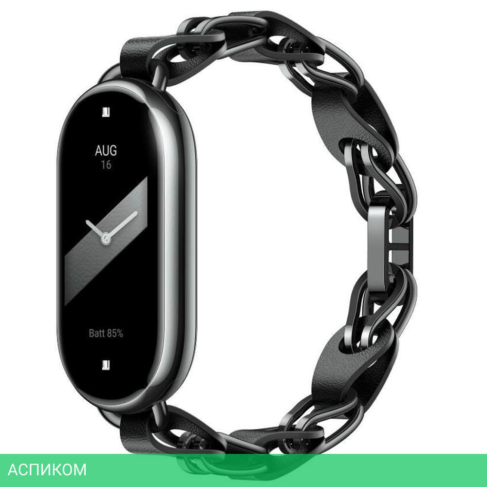 Ремешок для умных часов Xiaomi Smart Band 8 Chain Strap Black (BHR7303GL)