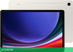 Планшет Samsung Galaxy Tab S9 SM-X710 12Gb/256Gb бежевый (SM-X710NZEECAU)