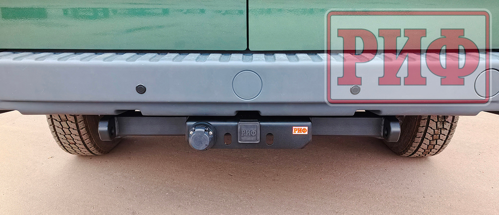 Фаркоп усиленный для ГАЗ Соболь NN под штатный бампер (без шара и переходника) РИФ